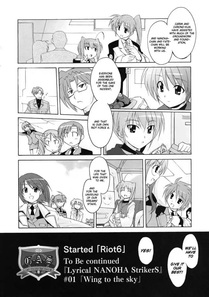 Magical Girl Lyrical Nanoha StrikerS Chapter 7 24